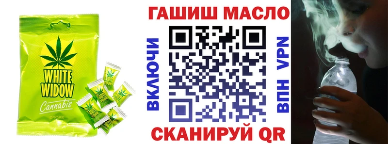 Canna-Cookies марихуана  Купить  Гаджиево 