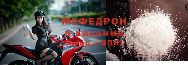 гашик Бронницы